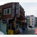 대구개인택시조합충전소 이미지