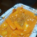 배떡 청량리점 이미지