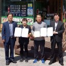 어두육미 이미지