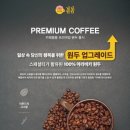 카페봄봄 매일경제