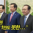 아이엠PC 이미지