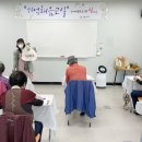 함양군 치매안심센터 이미지