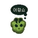 [호주 워홀 illgi🇦🇺]6-3 (할 얘기 짱 많은 호주 첫 주)