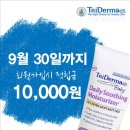 메디컬트리 이미지