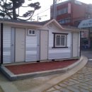 동부시장 화장실 네이버블로그