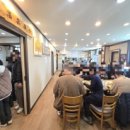 두부랑흑돼지
