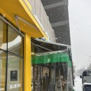 척척밥상 시공 사례 - 어닝 + 풀커버 투명커튼 천막 설치하고 4계절 내내 청과물 보호하세요!
