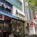그랜마스 정관 브런치 맛집 <b>그랜마스</b> 기장정관점