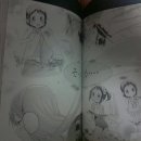 (주)거천 이미지