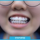 다인치과병원 이미지