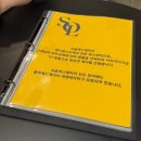 세븐일레븐서구가정베르힐점 | [루원시티 피부관리] 솔에스테틱 인천가정점 시그니처 앰플케어 솔직 후기
