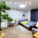 비더스테이 | 성남 고시원 비더스테이 성남신흥점 단기임대 합리적 가격