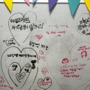 안선생영어수학학원 | 📚 스승의 날 분위기까지 따뜻했던 정왕동 영어수학학원 후기 💌✨