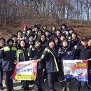 아산소방서(배방119안전센터)