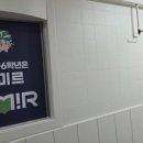 내서읍344 이미지