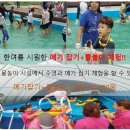내포긴들체험마을 네이버블로그