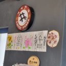 완월동175 | 커피 향 가득한 창원 감성카페, 커피판다 방문 후기✨