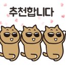 성실카공업사 이미지