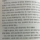 다이어터(?)의 2월일상