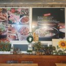 옛맛그집 - 고양시 일산동구 식사동 | 옛맛그집