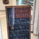 천안태초식품 - 3643 | 100% 국내산 농산물로만 만들어 믿고 먹는 프리미엄김치<외할미김치곳간>