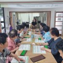 적림리경로당 이미지