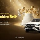 국제소형자동차정비 이미지