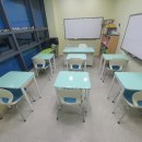 인영수학원 이미지