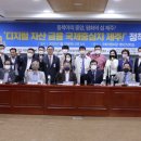 (주)에이치쓰리 이미지