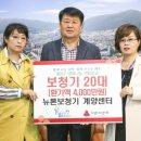 뉴톤보청기 이미지