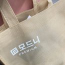 모드니마트 이미지