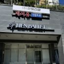 리앙스튜디오 이미지