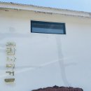 오동동070 이미지