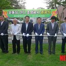 한국폴리텍대학춘천캠퍼스(2캠퍼스)