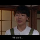 막다른 골목의 추억 Memories of a Dead End , 2018 이미지