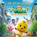 (주)싸이더스 이미지