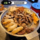 별빛곱창 - 2021 | [신림/당곡] 별빛거리 '강남곱창이야기' 신림점 후기/친구와 가벼운 술자리/메뉴 소개
