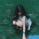 유주조명 이미지