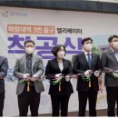 화랑대역 3번출구 네이버블로그