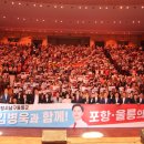 눈부신의원 이미지