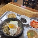 뚱이네착한고기 | 서울 뚱이네 숯불갈비