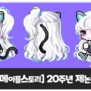 메모리아 이미지