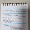 고용 알선업 이미지