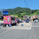 도경푸드 이미지