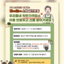 당·신 티스토리