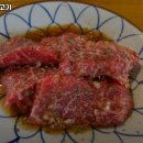 청춘소고기