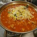 일초닭발 이미지