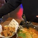 김복남비어