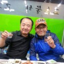 고흥물항 이미지
