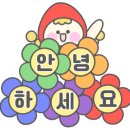 레스트모텔 이미지